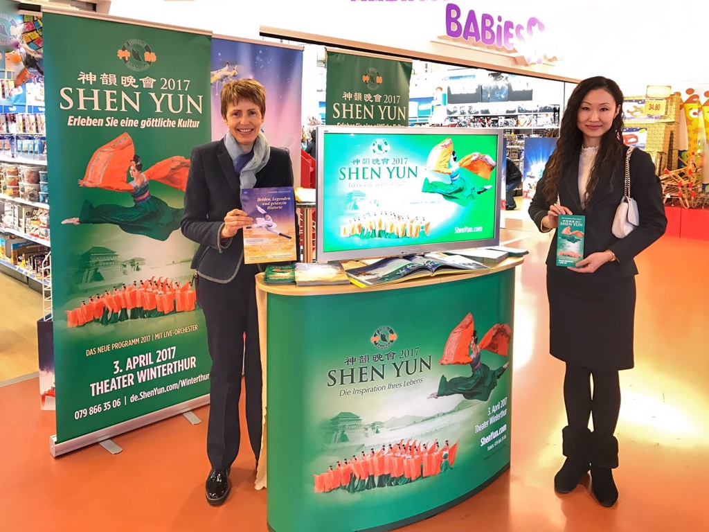 Shen Yun Promotion